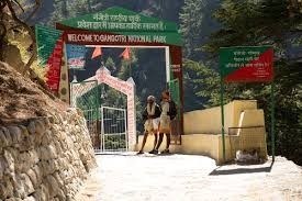 gangotri national park