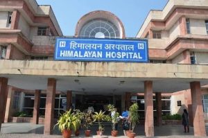 Himalyan hospital