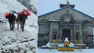 kedarnath