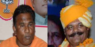 state BJP preparing to take strict action in fight between two legislators